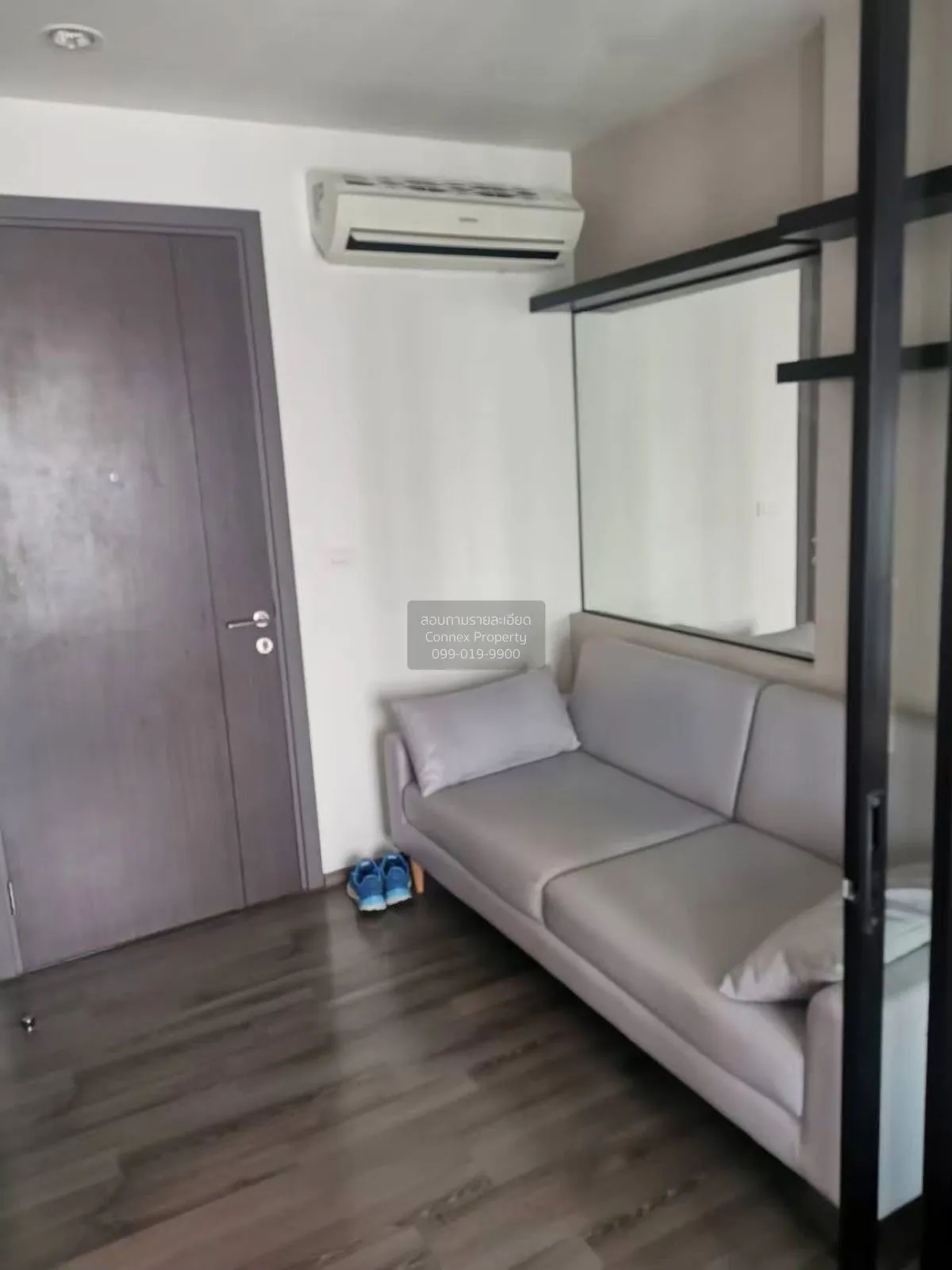 For Rent Condo , The Base Park West Sukhumvit 77 , high floor , n 2