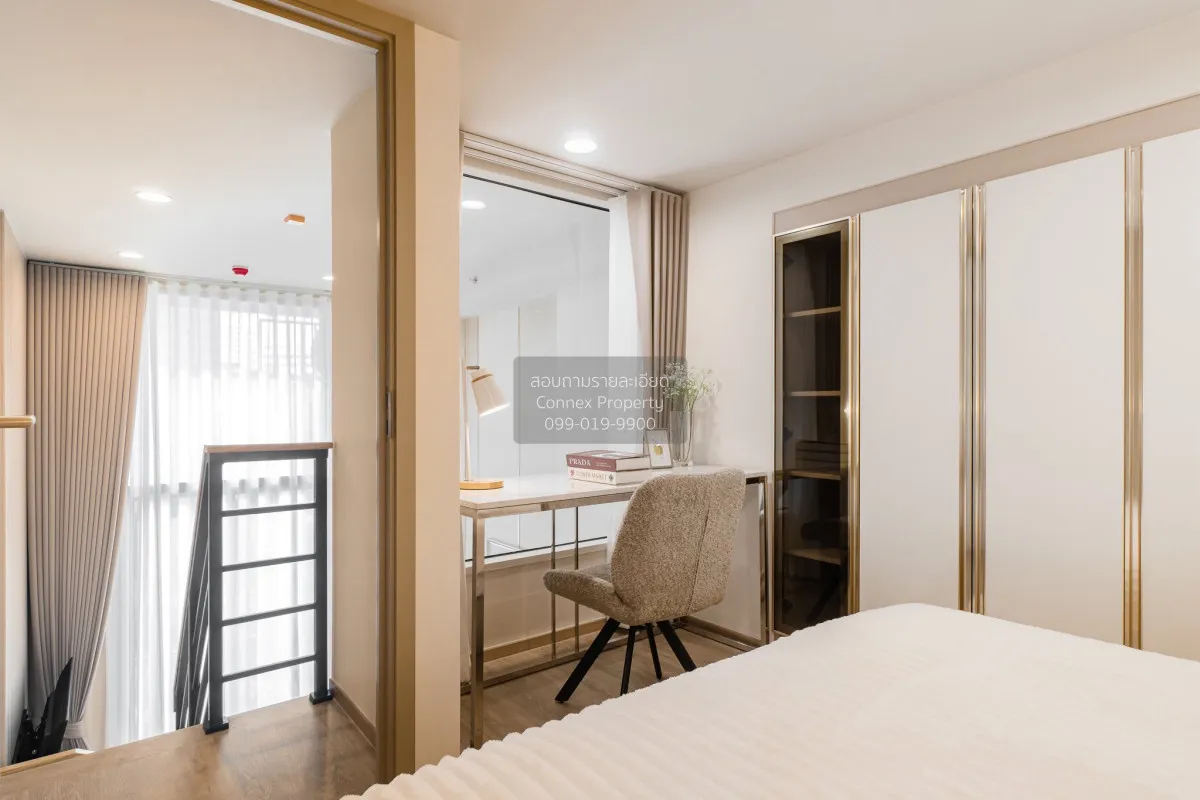 For Rent Condo , Culture Chula , MRT-Sam Yan , Si Phraya , Bang R