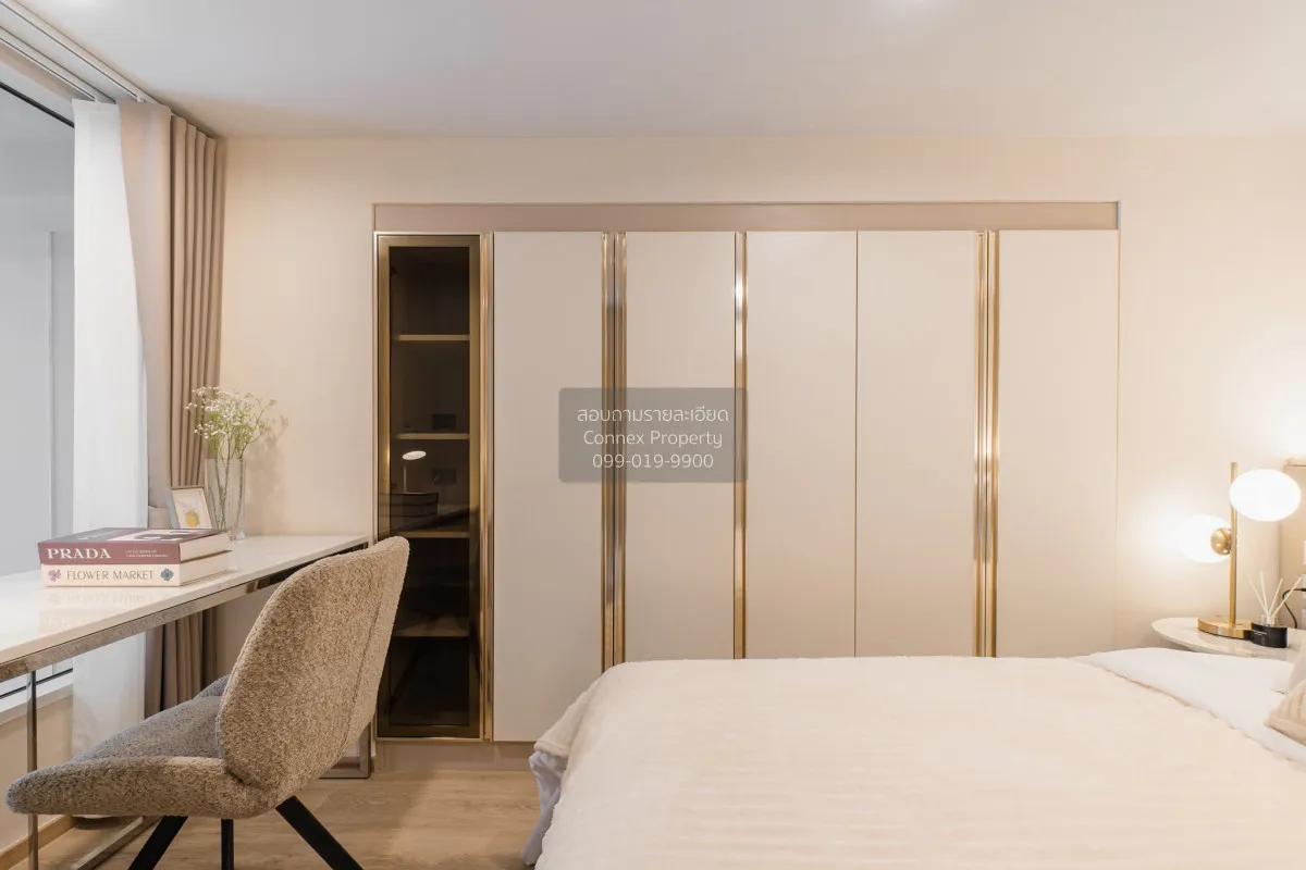 For Rent Condo , Culture Chula , MRT-Sam Yan , Si Phraya , Bang R