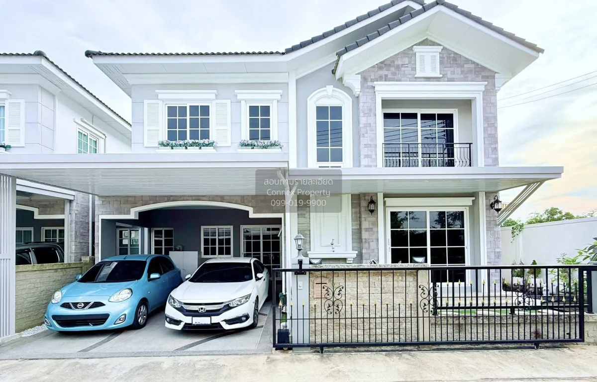 For Sale House , Prestige Future - Rangsit , corner unit , Pracha 1