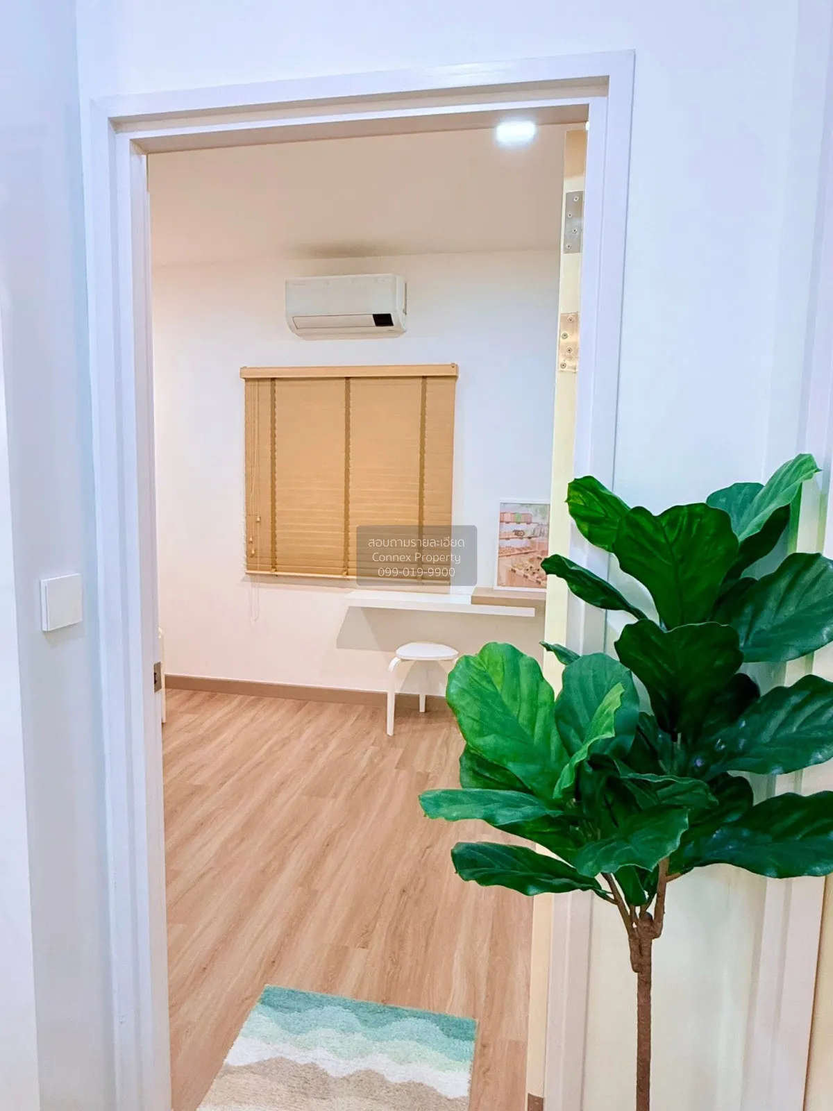 ขายบ้าน  เพรสทีจ ฟิวเจอร์ - รังสิต ห้องมุม ประชาธิปัตย์ ธัญบุรี ป