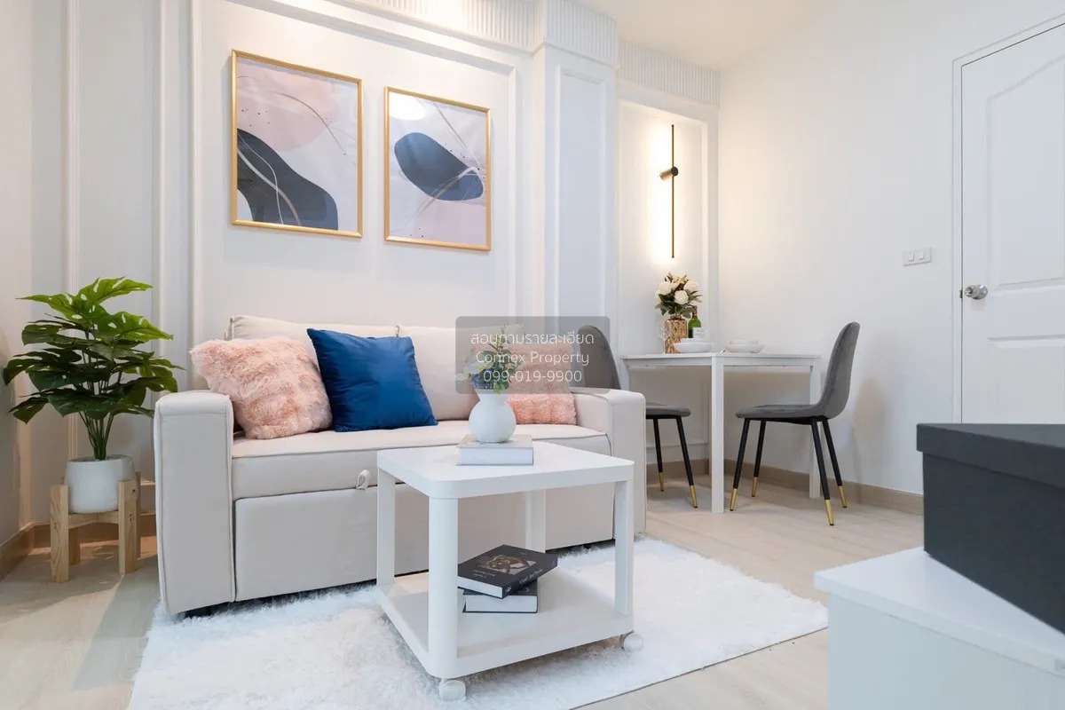 ขายคอนโด  เดอะ คิทท์ แจ้งวัฒนะ ปากเกร็ด ปากเกร็ด นนทบุรี CX-13917 1