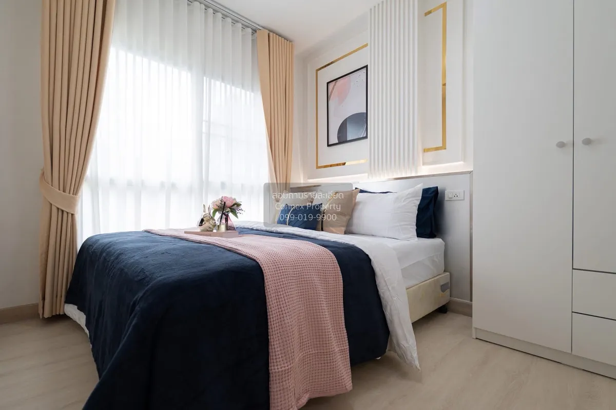 ขายคอนโด  เดอะ คิทท์ แจ้งวัฒนะ ปากเกร็ด ปากเกร็ด นนทบุรี CX-13917