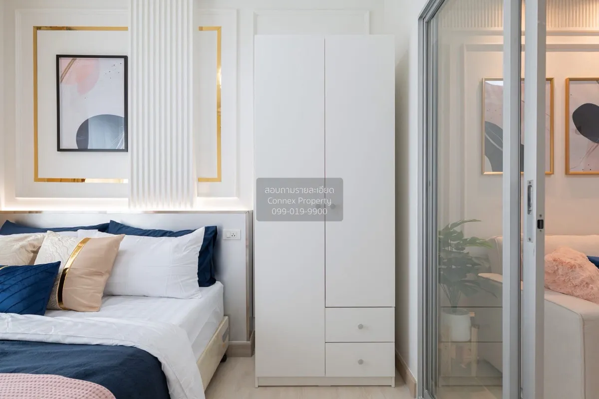 ขายคอนโด  เดอะ คิทท์ แจ้งวัฒนะ ปากเกร็ด ปากเกร็ด นนทบุรี CX-13917