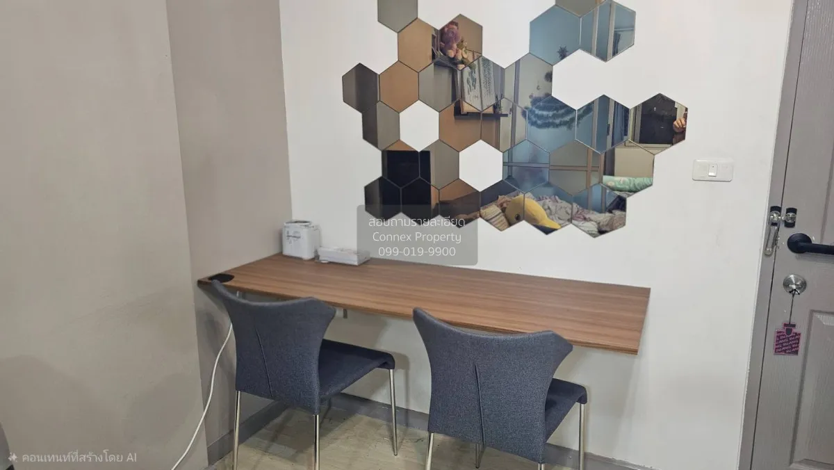 เช่าคอนโด  ดีคอนโด รามอินทรา ท่าแร้ง เขต บางเขน กรุงเทพ CX-139197