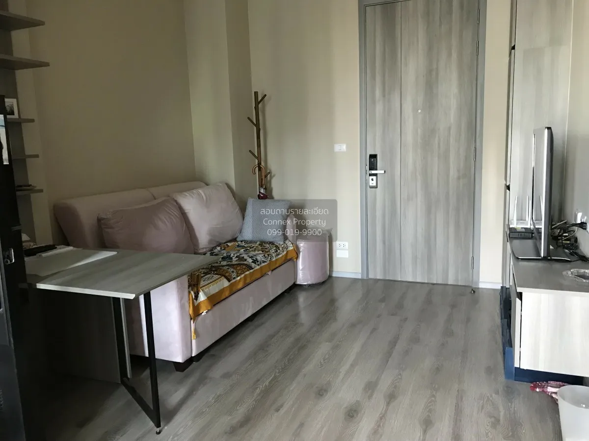 ขายคอนโด  ไนท์​บริดจ์​ ไ​พ​ร์ม​ รัชโยธิน BTS-พหลโยธิน 24 จตุจักร  2