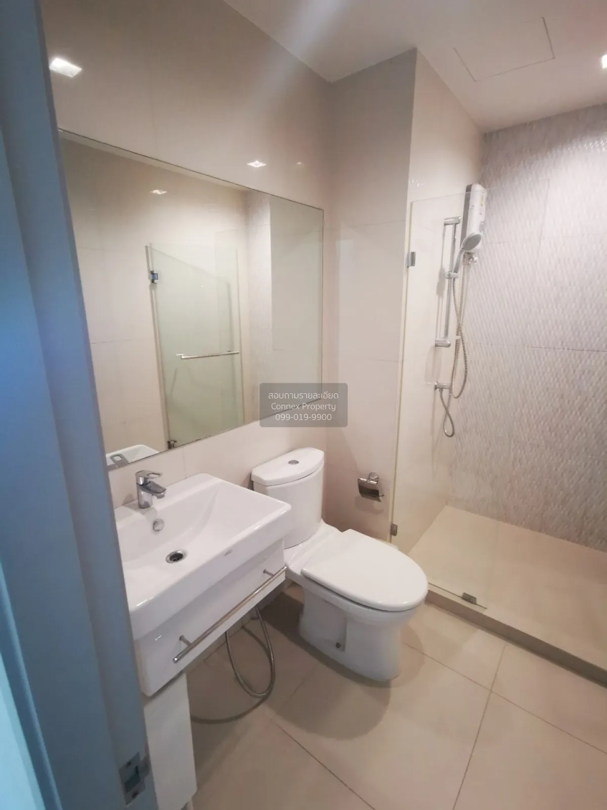 เช่าคอนโด  ไลฟ์ สุขุมวิท 48 BTS-พระโขนง พระโขนง เขต คลองเตย กรุงเ