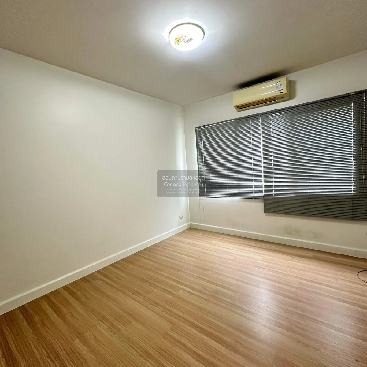 For Sale Townhouse/Townhome  , Town Plus Kaset - Nawamin , Khlong