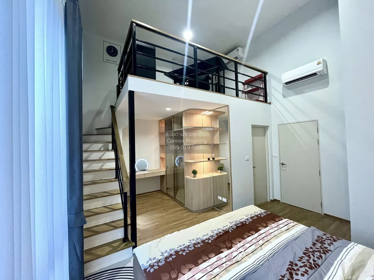 เช่าทาวน์เฮ้าส์/ทาวน์โฮม  พลีโน่ สุขุมวิท - บางนา 4 บางแก้ว บางพล