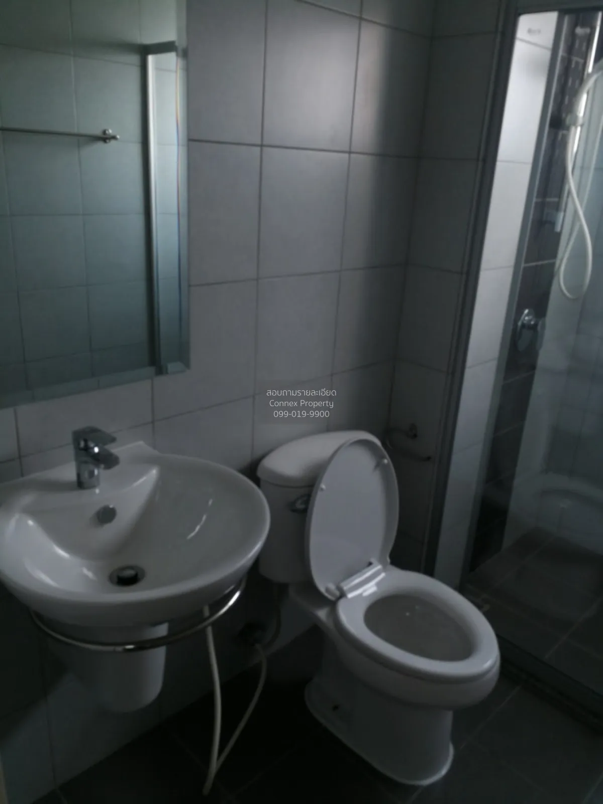 For Rent Condo , Supalai Veranda Ratchavipha - Prachachuen , MRT-