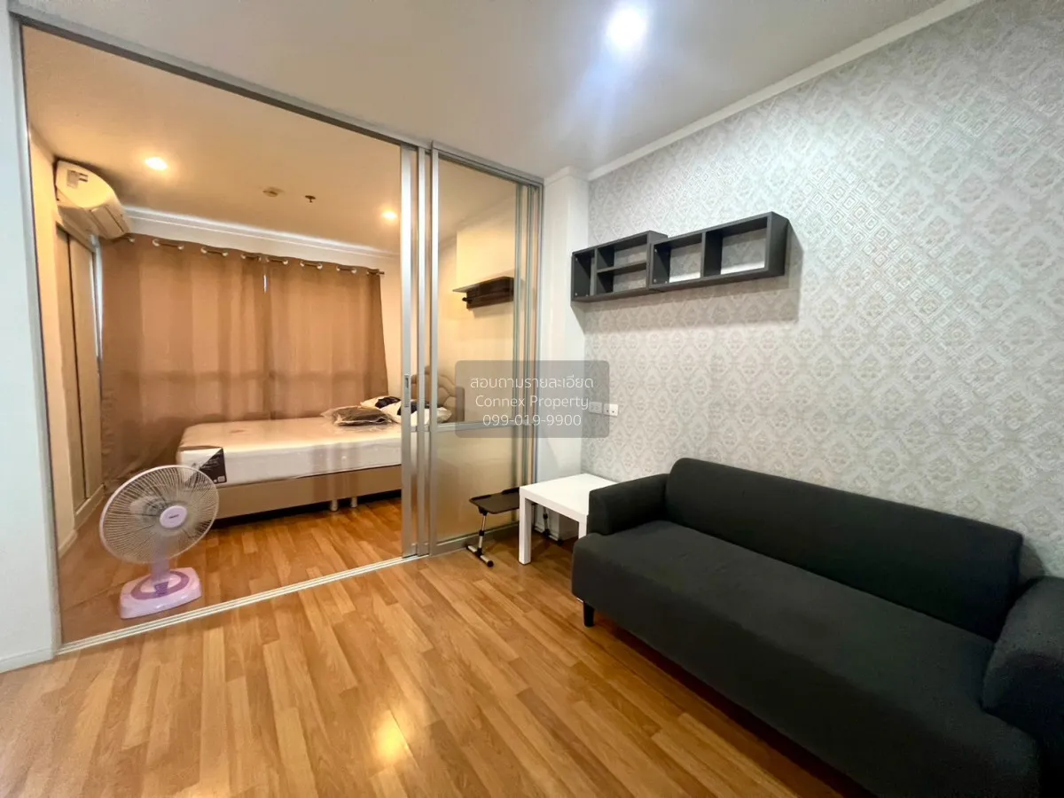 For Rent Condo , Lumpini Park Rama 9-Ratchada , MRT-Phra Ram 9 ,  1