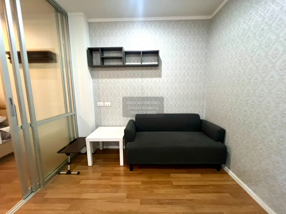 For Rent Condo , Lumpini Park Rama 9-Ratchada , MRT-Phra Ram 9 ,  2