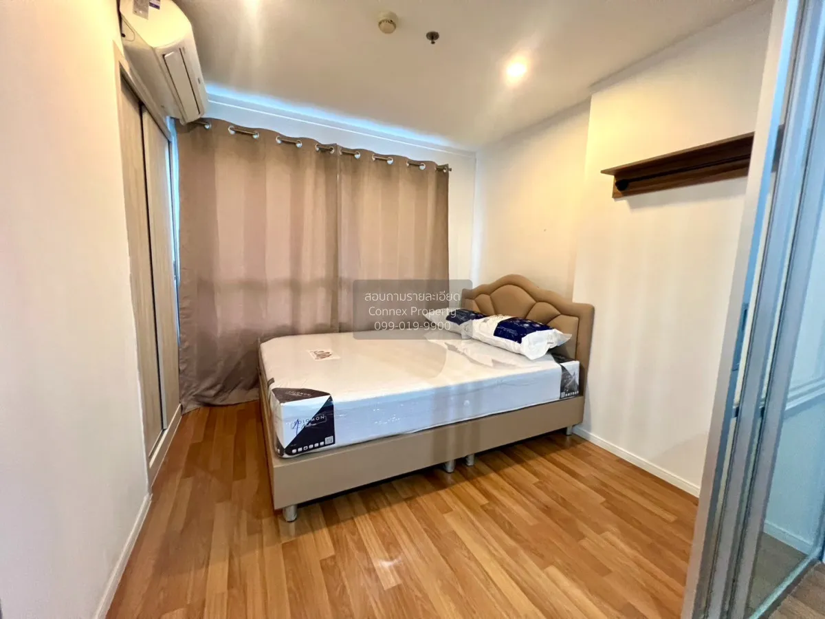 For Rent Condo , Lumpini Park Rama 9-Ratchada , MRT-Phra Ram 9 ,  4