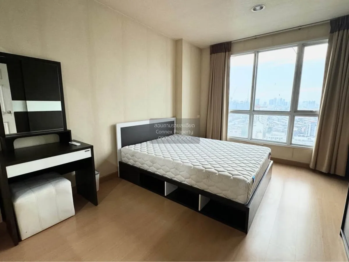 For Rent Condo , Life @ Ratchada - Huaikwang , MRT-Huai Khwang ,  4