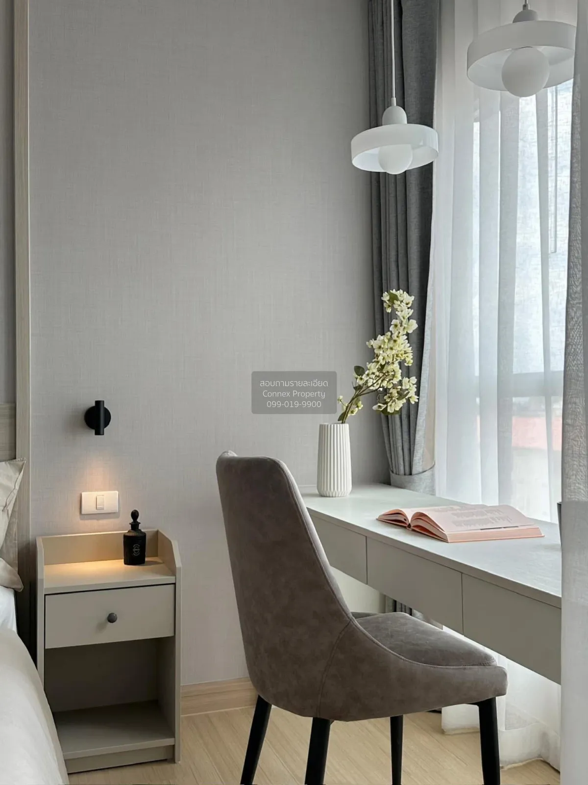 เช่าคอนโด  ศุภาลัย เวอเรนด้า รามคำแหง หัวหมาก เขต บางกะปิ กรุงเทพ