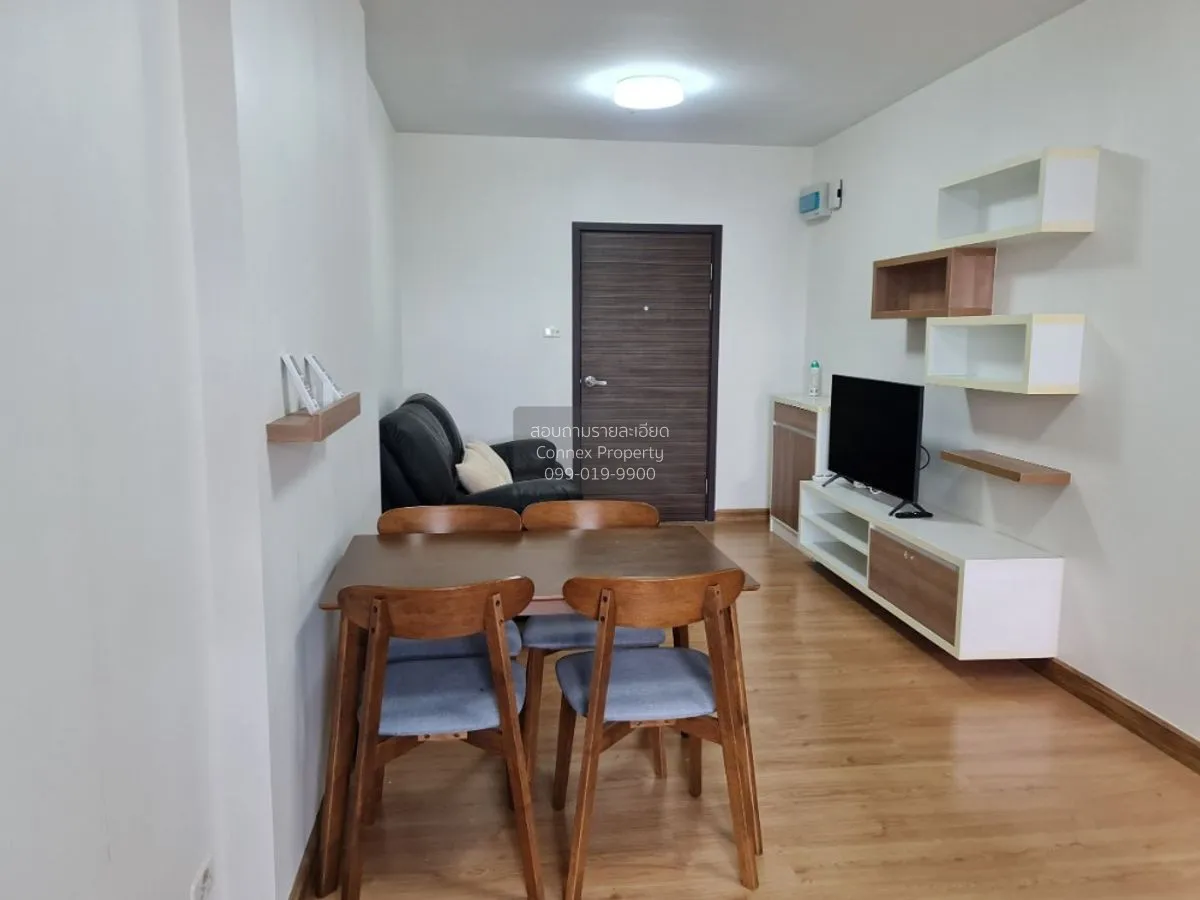 For Sale Condo , Supalai Vista @ Tiwanon Intersection , MRT-Yak T 2