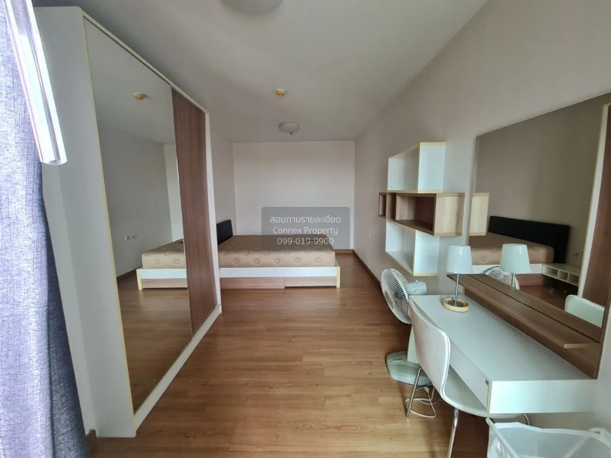 For Sale Condo , Supalai Vista @ Tiwanon Intersection , MRT-Yak T