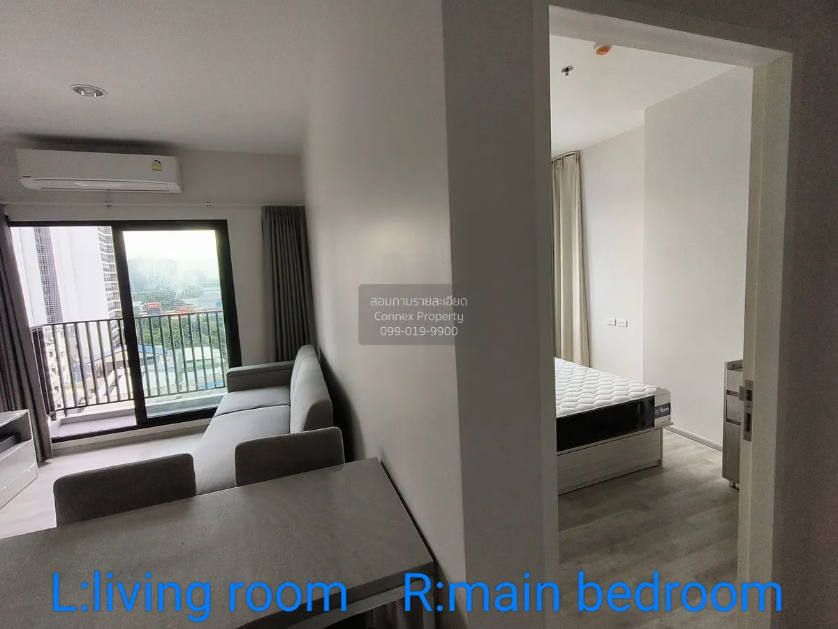 For Rent Condo , Niche Mono Mega Space Bangna , Bang Kaeo , Bang  2