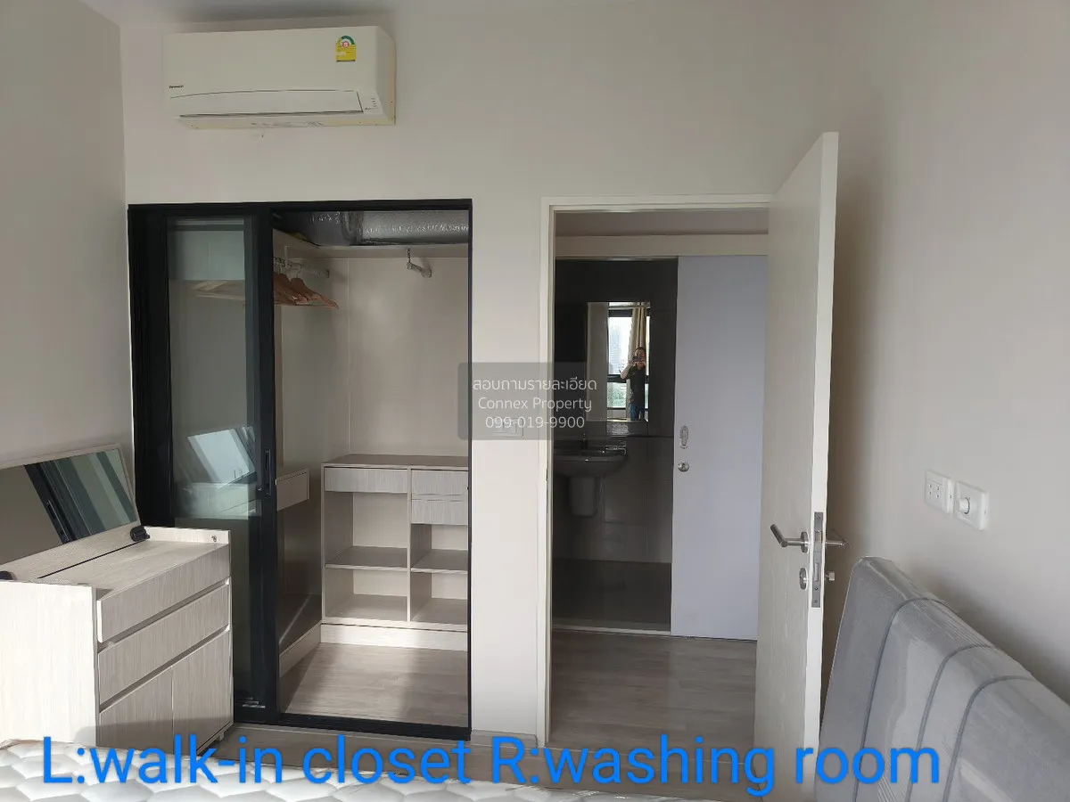 For Rent Condo , Niche Mono Mega Space Bangna , Bang Kaeo , Bang  3