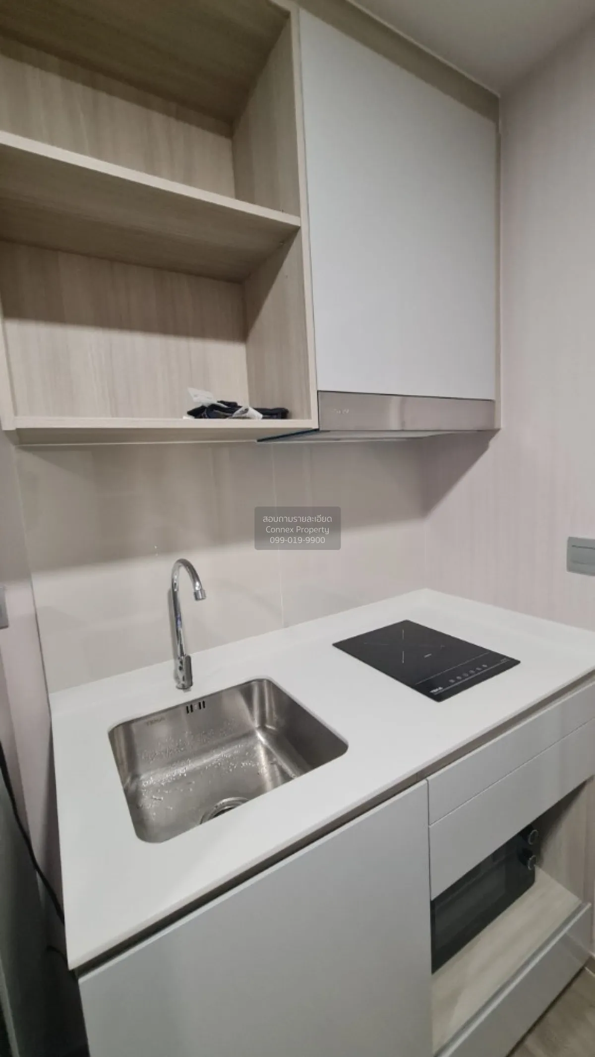 For Rent Condo , KAVE UNI.VERSE , Saen Suk , Mueang Chon Buri , C