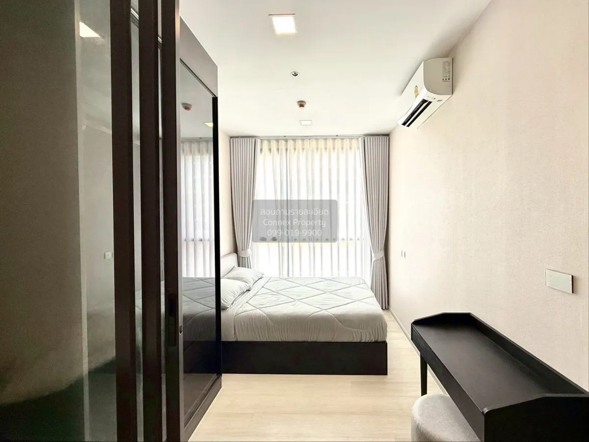 For Rent Condo , The Privacy Jatujak , BTS-Ha Yaek Lat Phrao , Ch