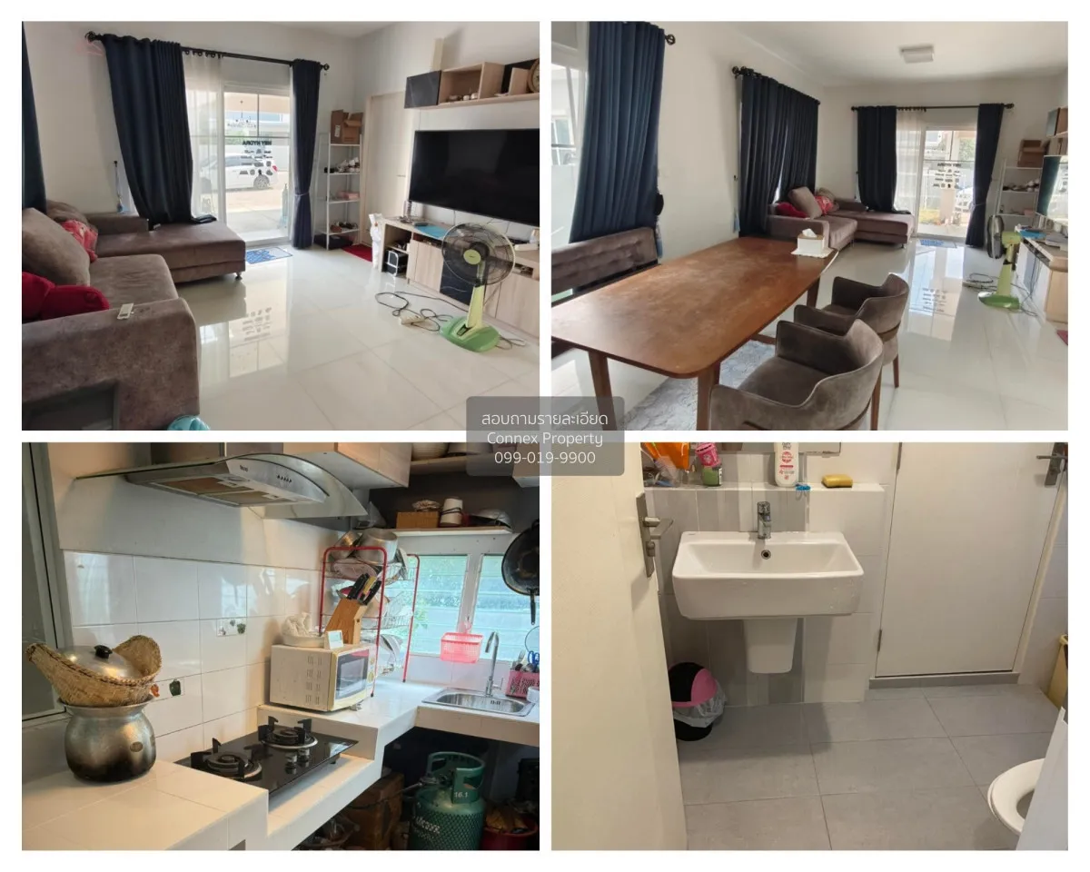 For Sale House , Chaiyaphruek ChatuChot - Watcharapol , O Ngoen , 2