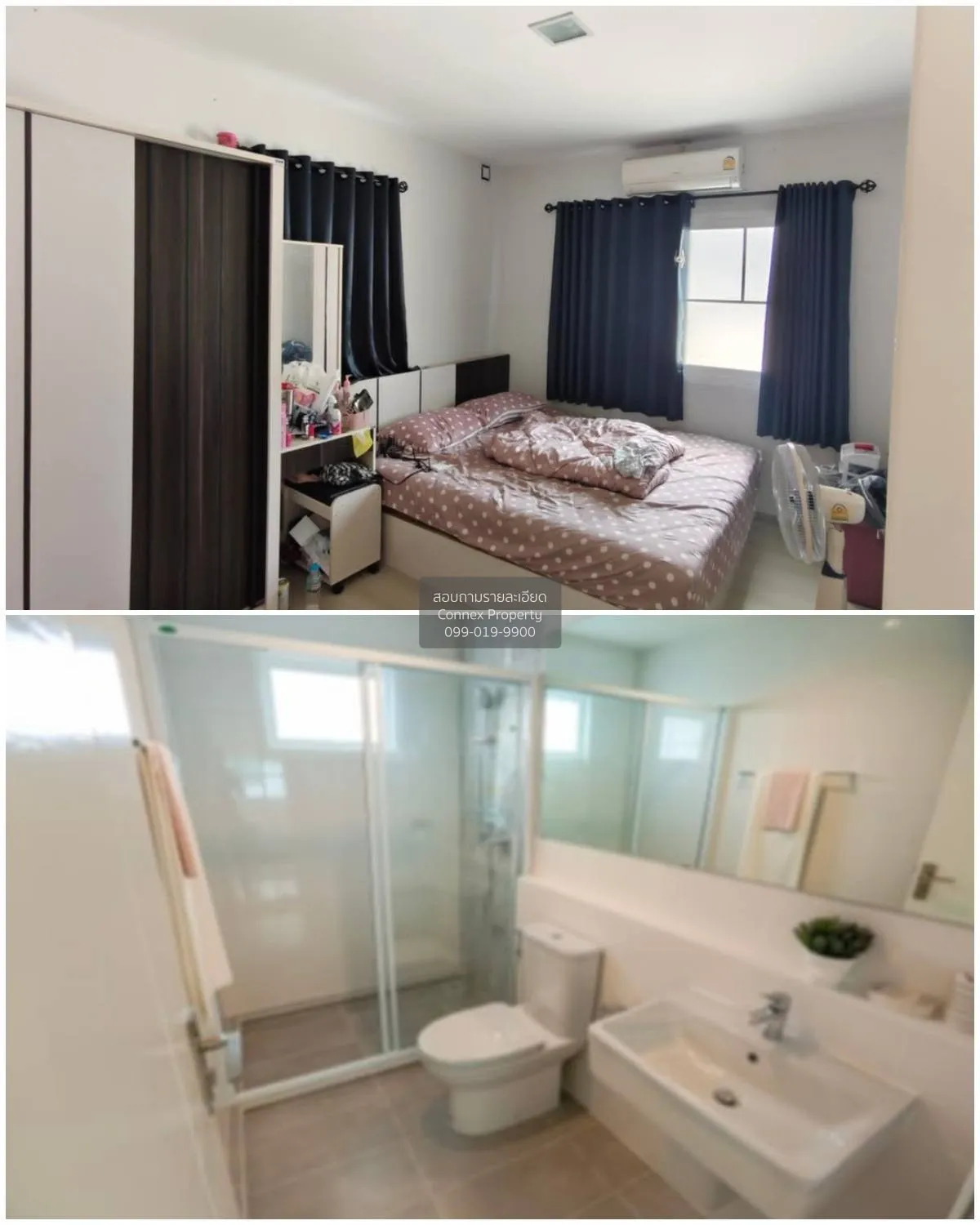 For Sale House , Chaiyaphruek ChatuChot - Watcharapol , O Ngoen , 4