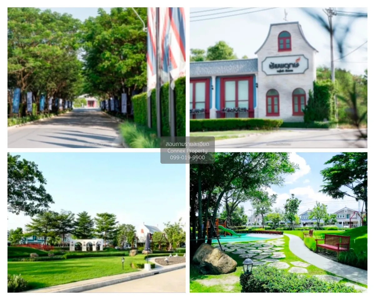 For Sale House , Chaiyaphruek ChatuChot - Watcharapol , O Ngoen ,