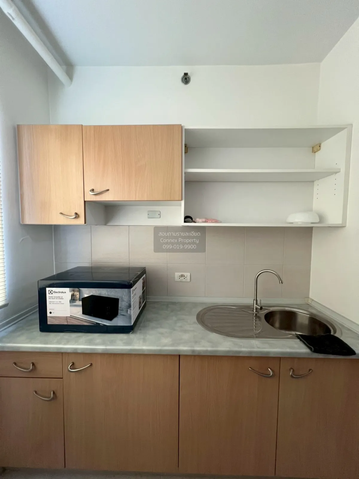 For Rent Condo , Supalai Park Kaset , high floor , newly renovate