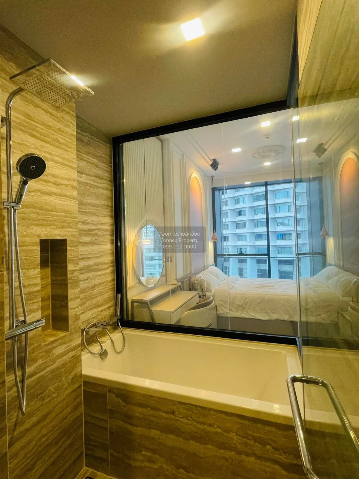 ขายคอนโด  เซอเลส อโศก MRT-สุขุมวิท คลองเตยเหนือ เขต วัฒนา กรุงเทพ