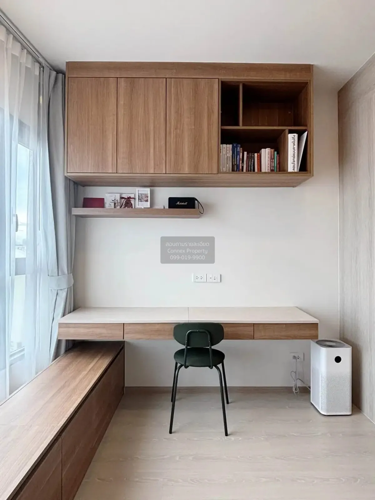 ขายคอนโด  พินน์ ปรีดี 20 พระโขนงเหนือ เขต วัฒนา กรุงเทพ CX-139377