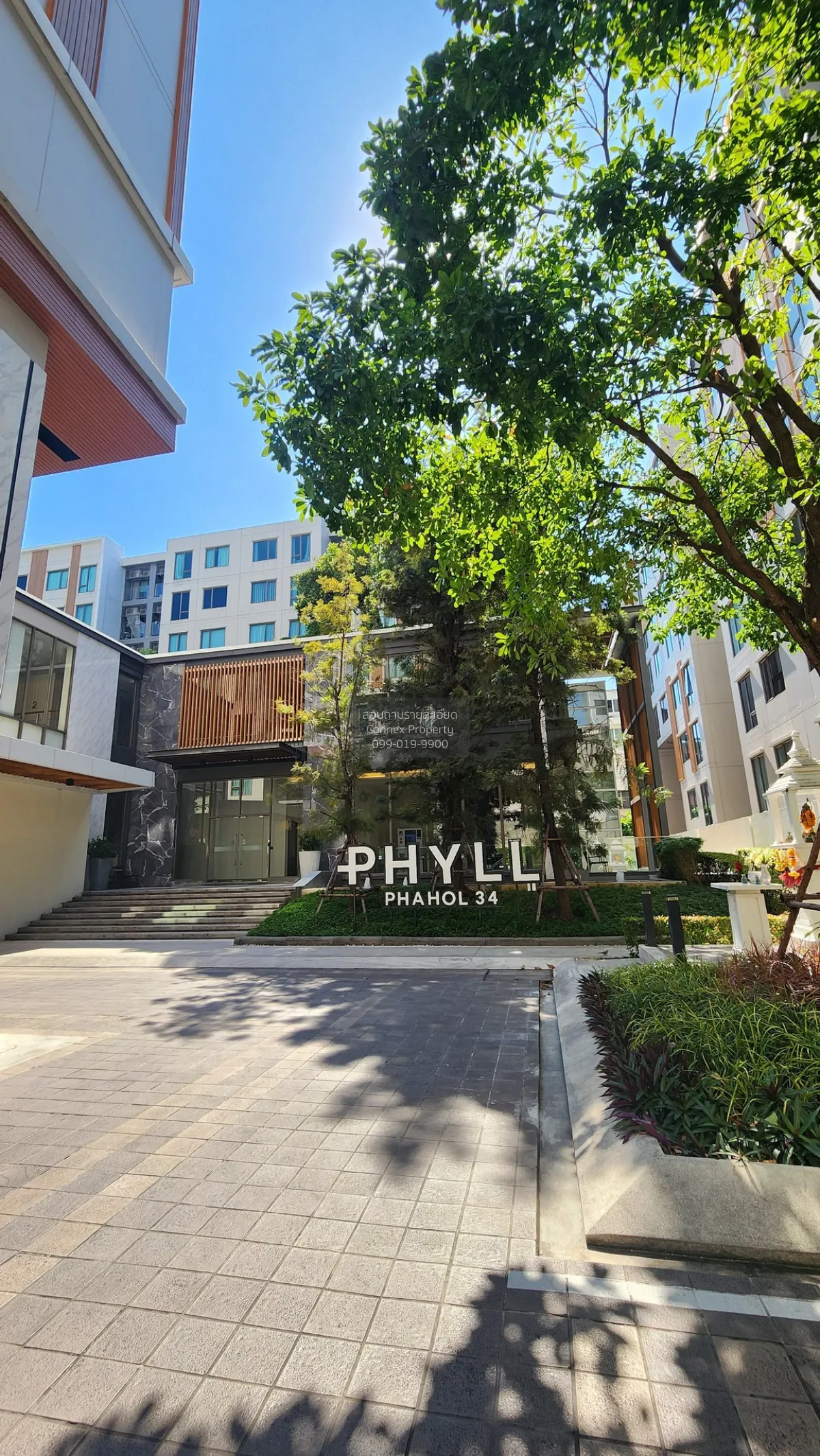 For Sale Condo , PHYLL Phahol 34 , BTS-Sena Nikhom , Sena Nikhom 