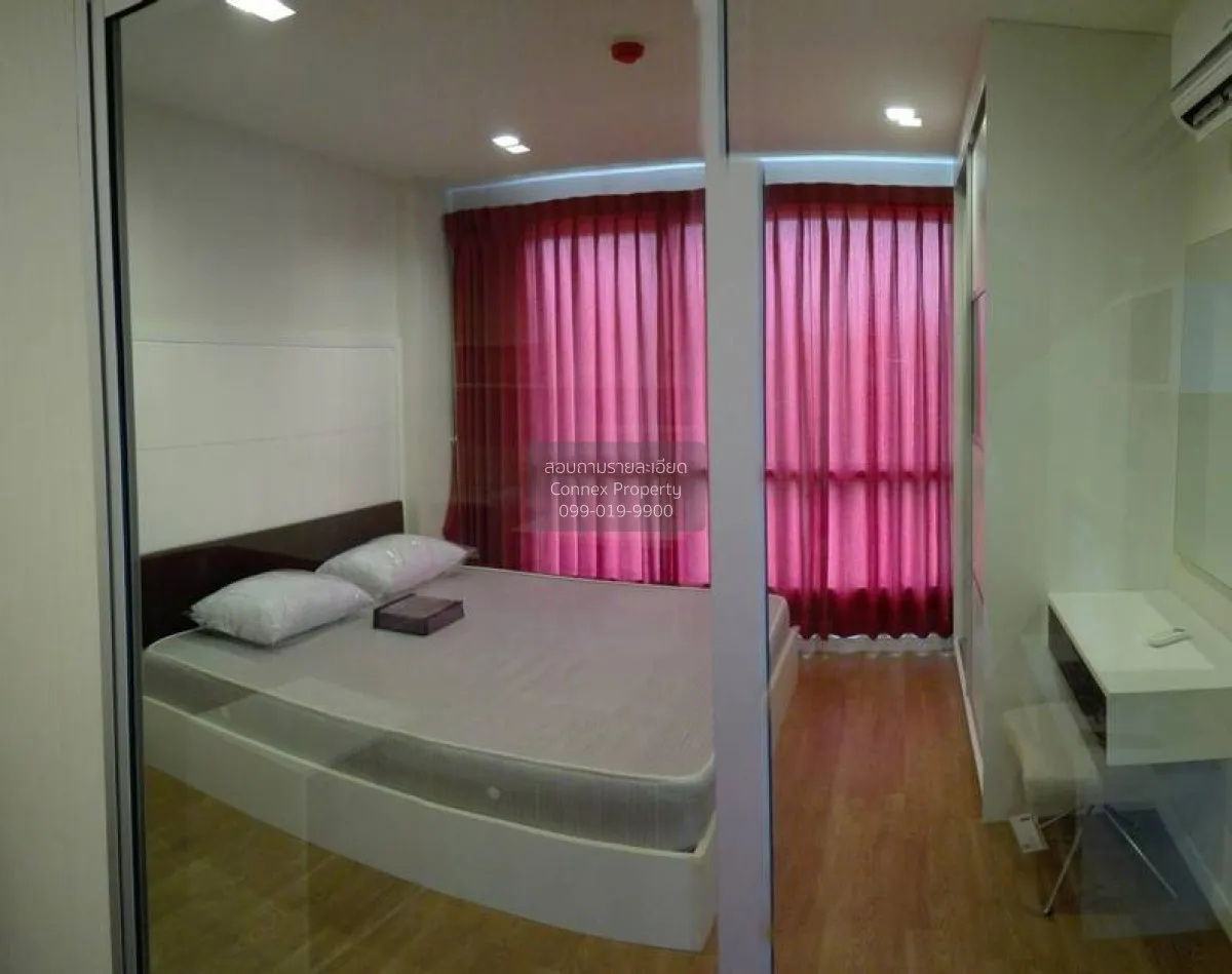 เช่าคอนโด  คาซ่า คอนโด รัชดา - ท่าพระ BTS-ตลาดพลู ดาวคะนอง เขต ธน