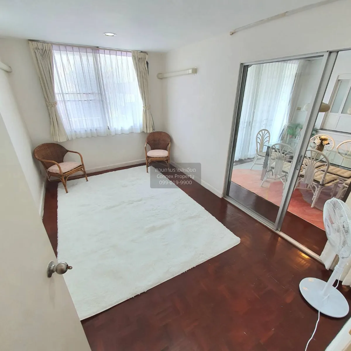 For Rent Condo , D.S. Tower 2 , Khlong Tan Nuea , Watthana , Bang