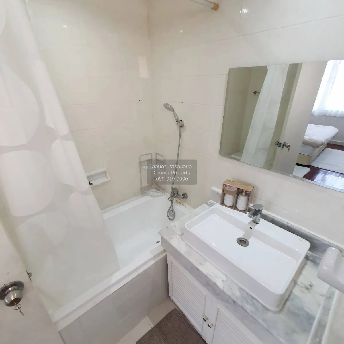 For Rent Condo , D.S. Tower 2 , Khlong Tan Nuea , Watthana , Bang