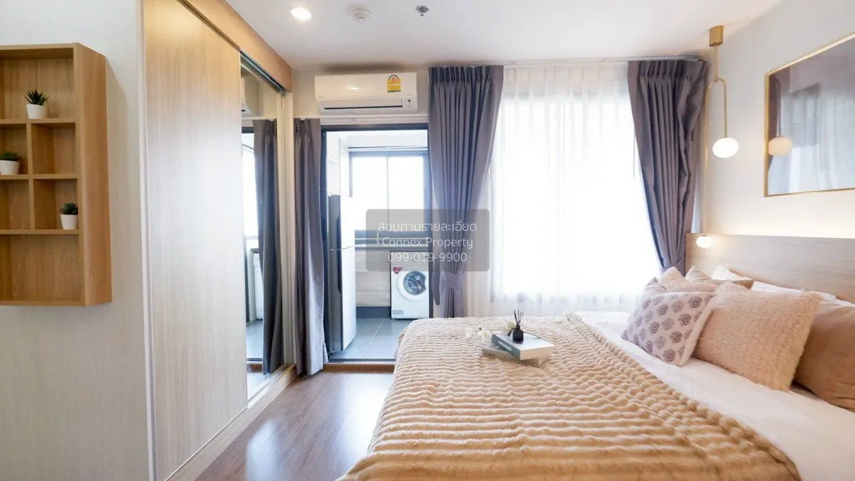 For Sale Condo , U Delight Residence Riverfront , Bang Phong Phan