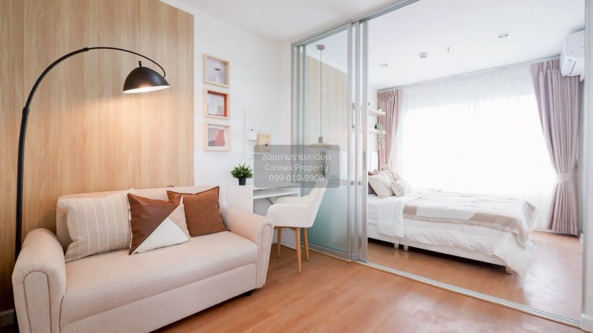 For Sale Condo , Lumpini Park Rattanathibet - Ngamwongwan , Bang  1