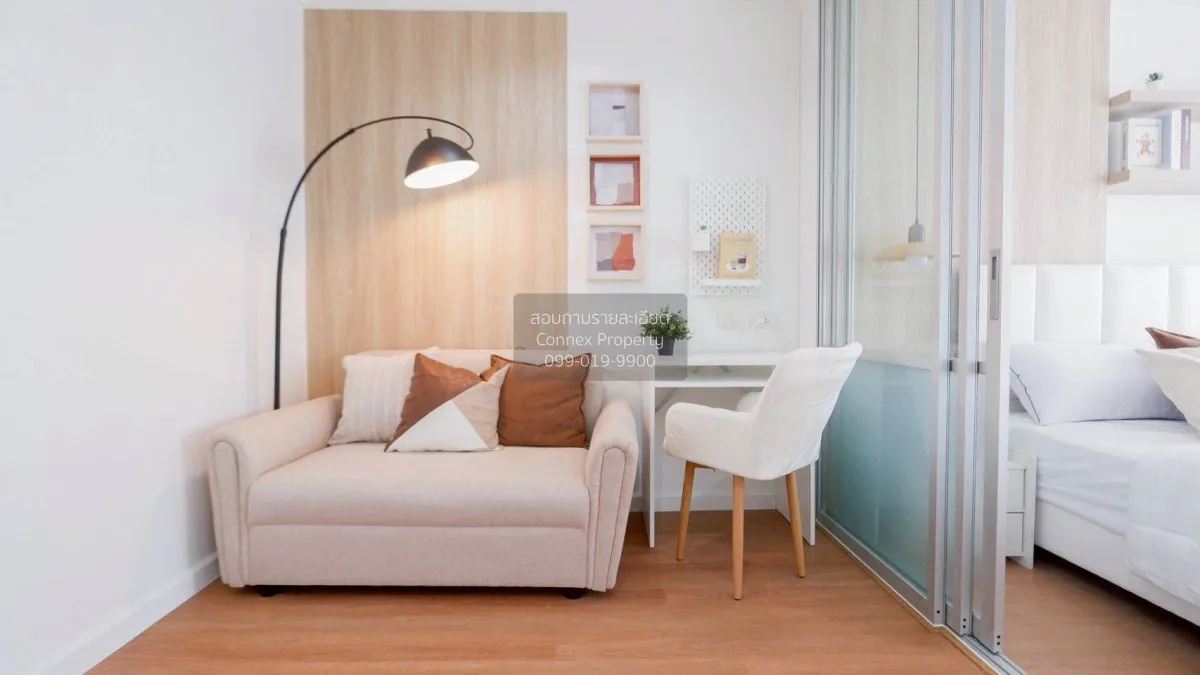 For Sale Condo , Lumpini Park Rattanathibet - Ngamwongwan , Bang  2