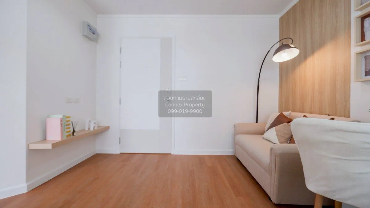 For Sale Condo , Lumpini Park Rattanathibet - Ngamwongwan , Bang  3