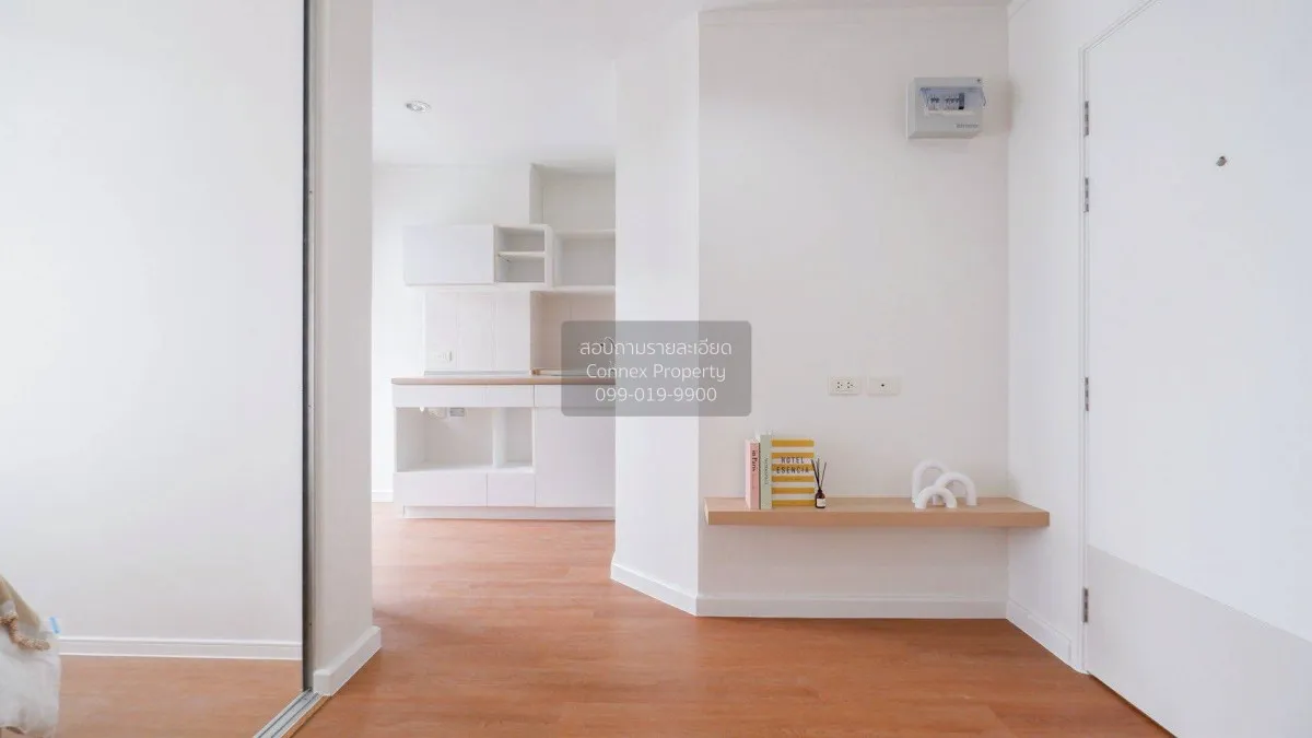 For Sale Condo , Lumpini Park Rattanathibet - Ngamwongwan , Bang  4