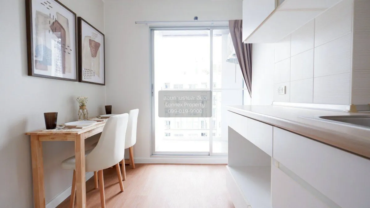 For Sale Condo , Lumpini Park Rattanathibet - Ngamwongwan , Bang 