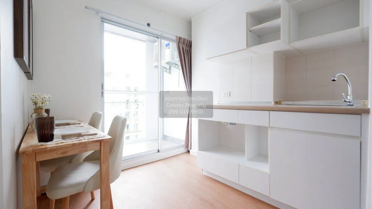 For Sale Condo , Lumpini Park Rattanathibet - Ngamwongwan , Bang 