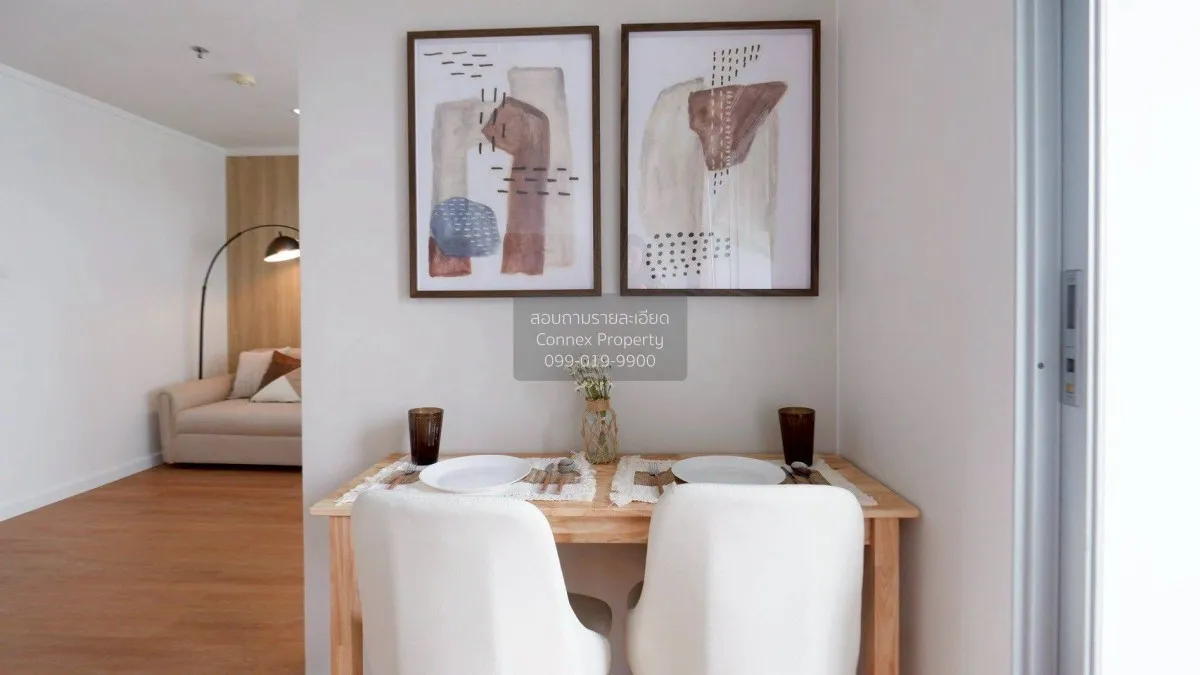 For Sale Condo , Lumpini Park Rattanathibet - Ngamwongwan , Bang 