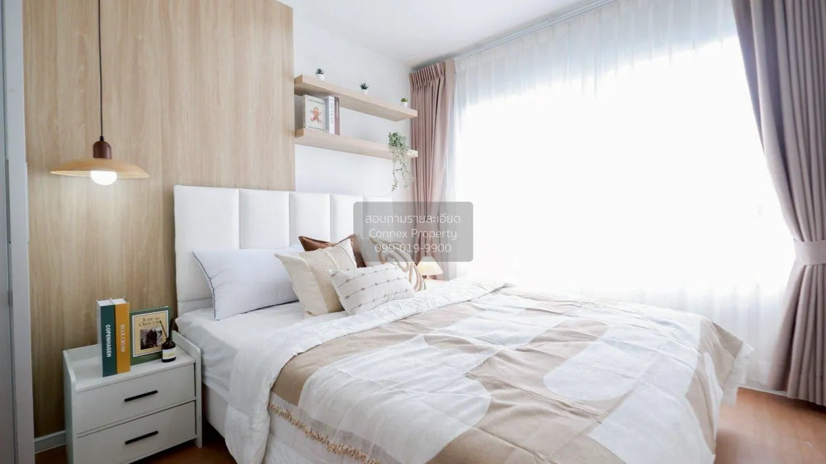 For Sale Condo , Lumpini Park Rattanathibet - Ngamwongwan , Bang 