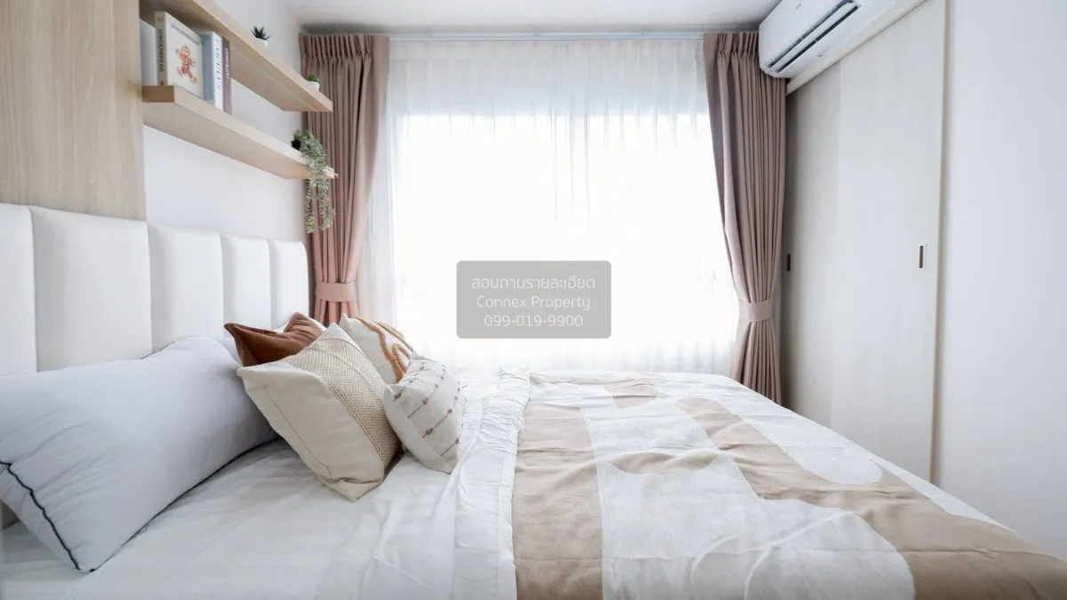 For Sale Condo , Lumpini Park Rattanathibet - Ngamwongwan , Bang 