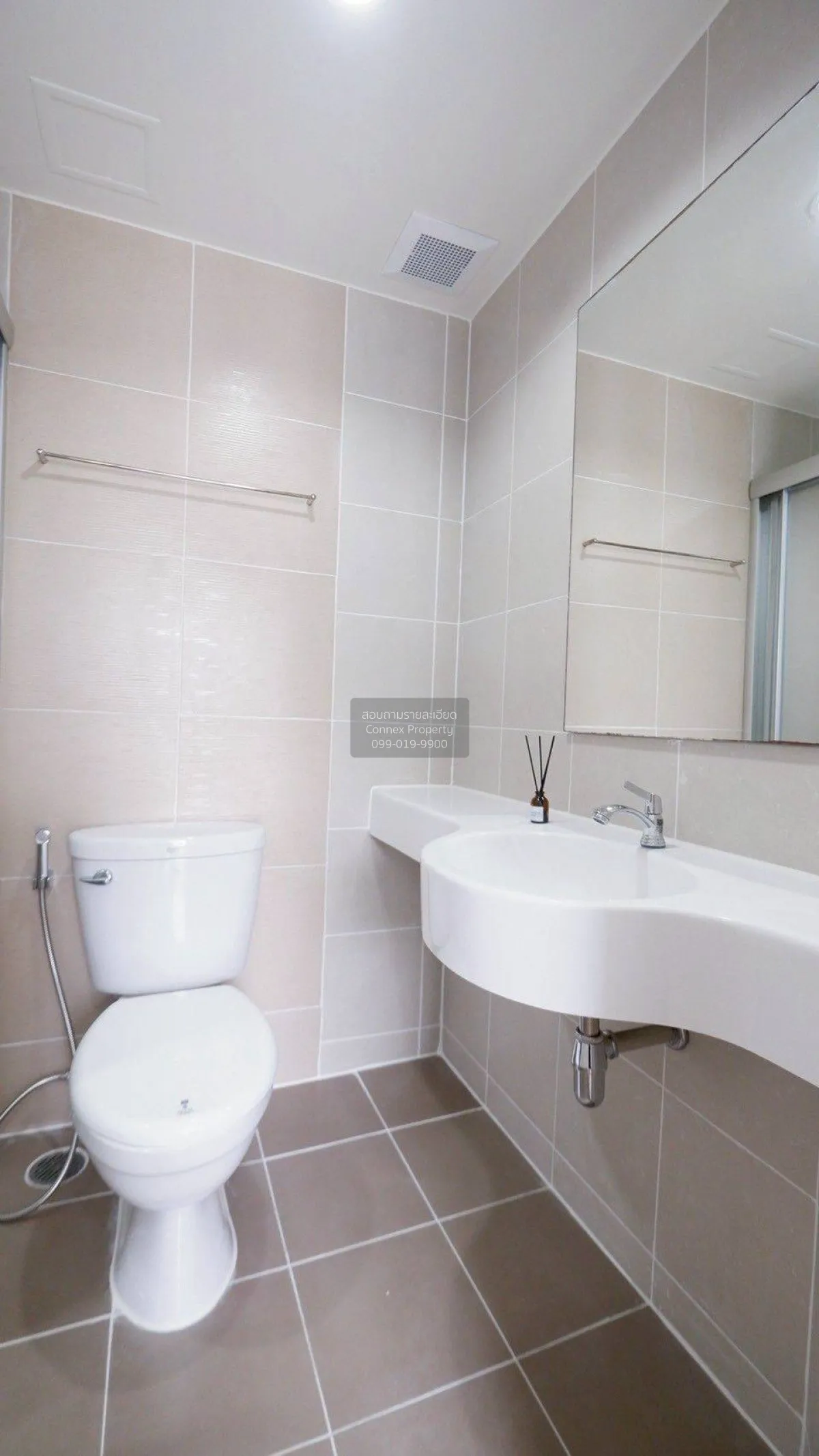 For Sale Condo , Lumpini Park Rattanathibet - Ngamwongwan , Bang 