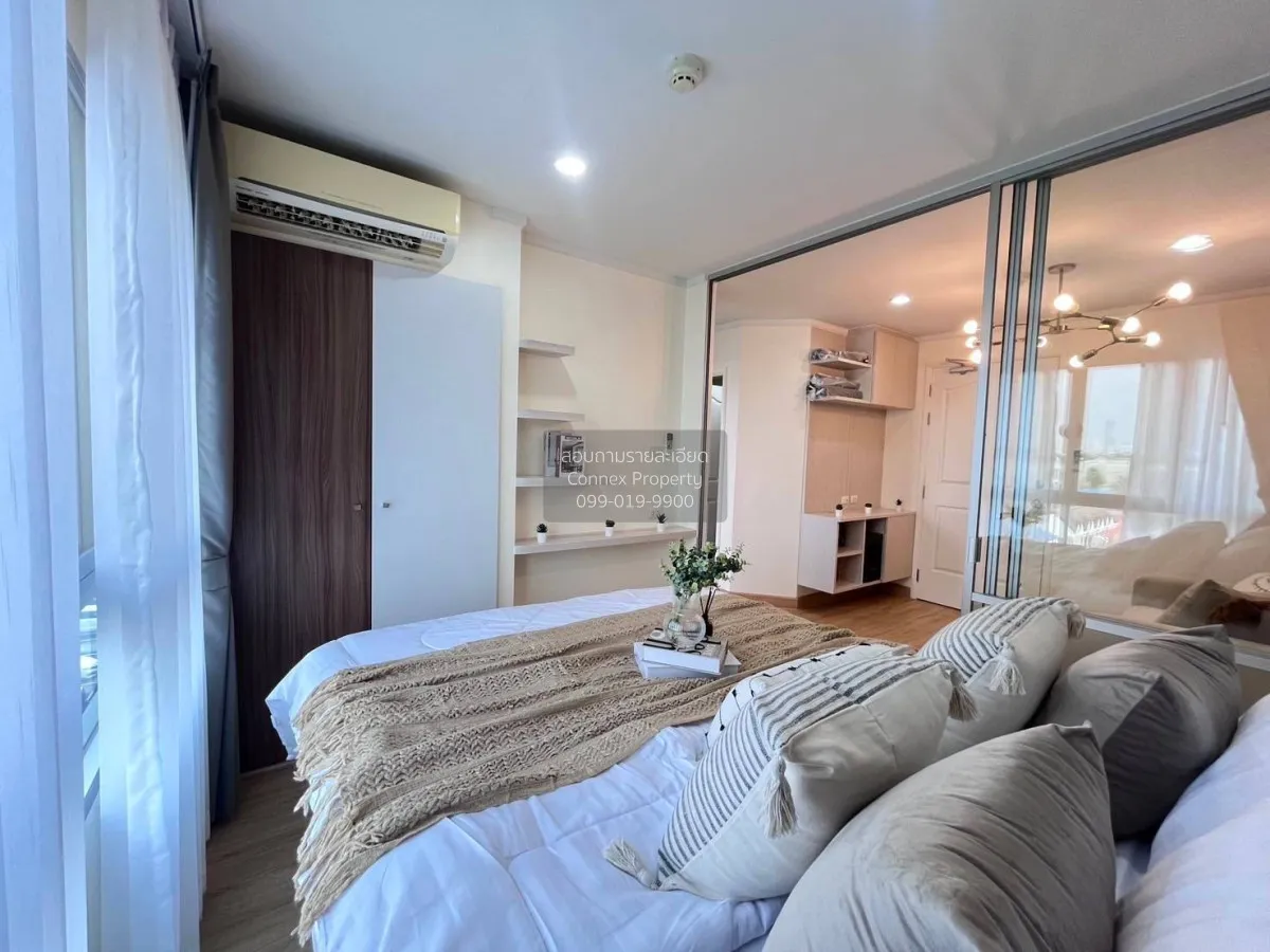 ขายคอนโด  ลุมพินี วิลล์ พัฒนาการ - เพชรบุรีตัดใหม่ สวนหลวง เขต สว