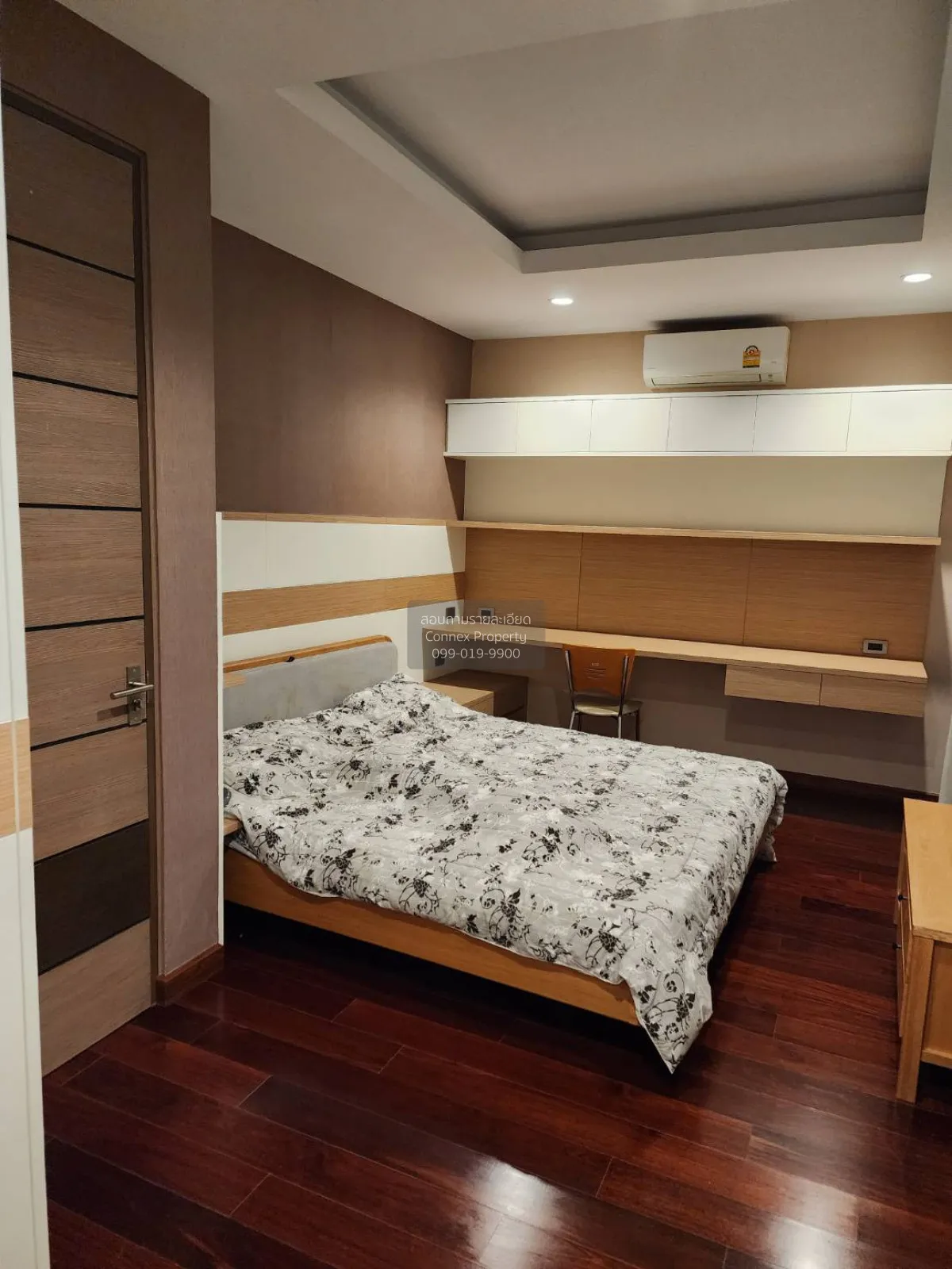 For Rent House , The Gallery House Pattern , BTS-Phahon Yothin 24