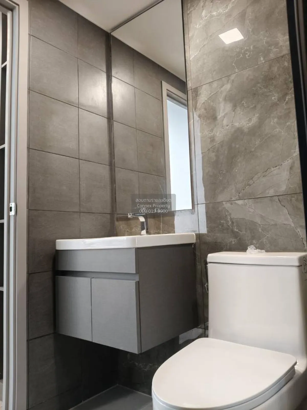 เช่าคอนโด  มารูน รัชดา 32  แขวงจันทรเกษม เขต จตุจักร กรุงเทพ CX-1