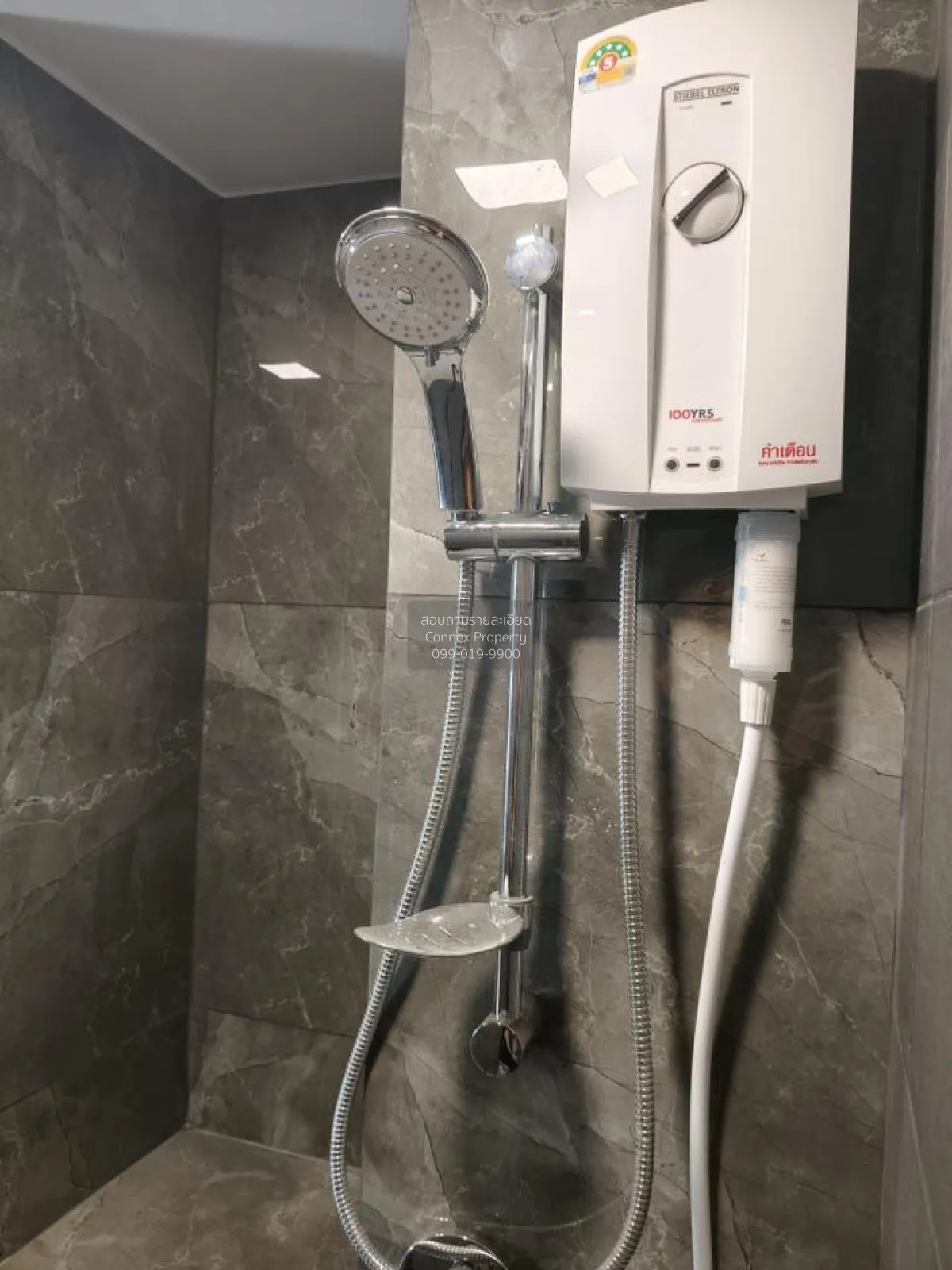 เช่าคอนโด  มารูน รัชดา 32  แขวงจันทรเกษม เขต จตุจักร กรุงเทพ CX-1